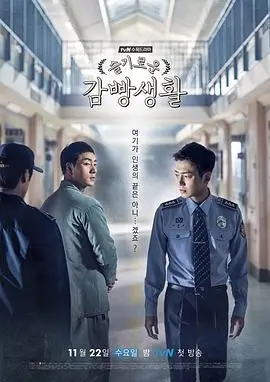 长风渡海