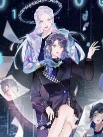 电梯里的第七个人
