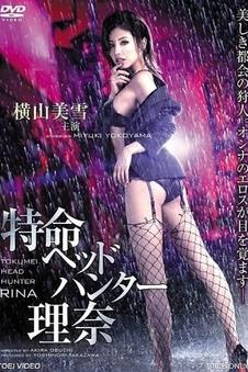 87电影院 新番镜头语言资讯配图